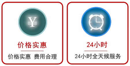 宝山区汽车中途送油救援电话 宝山区汽车中途送油救援电话